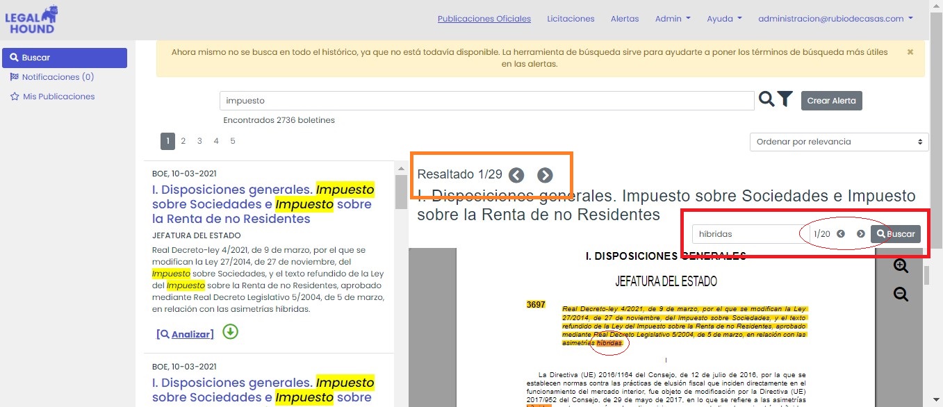05_visor_de_documentos_navegar_y_buscar.jpg